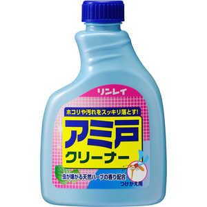 リンレイ アミ戸クリーナー 付け替え 400mL リンレイ アミ戸クリーナー 付け替え 400mL