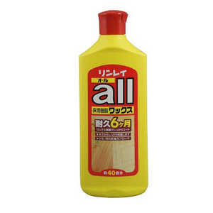 リンレイ リンレイ オール700ML 