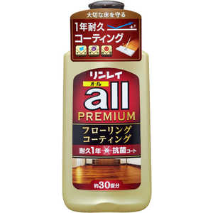 リンレイ リンレイオール プレミアム 500ml 