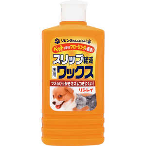 リンレイ リビングわんにゃん スリップ軽減床用ワックス 500ml ドットコム専用 リンレイスベリケイゲンワックス