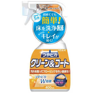 C sJN[R[gXv[400ml csJN[R[gS