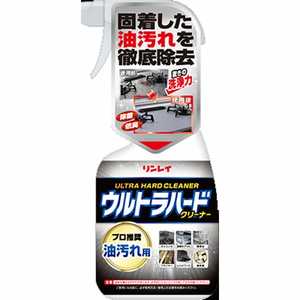 ＜コジマ＞ リンレイ ウルトラハードクリーナー油汚れ用 700ml ウルトラハードクリーナアブラヨゴレ