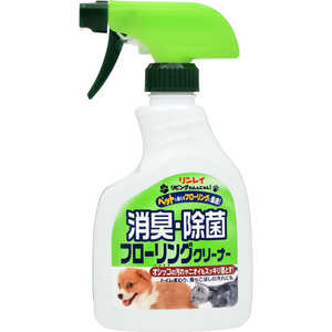 リンレイ リビングわんにゃん 消臭・除菌フローリングクリーナー 400ml ドットコム専用 リンレイショウシュウフローリングクリー