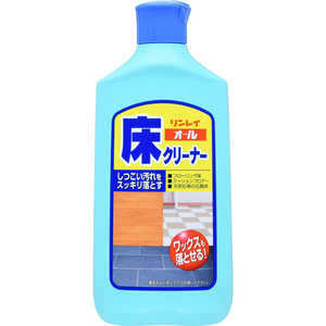 リンレイ リンレイ