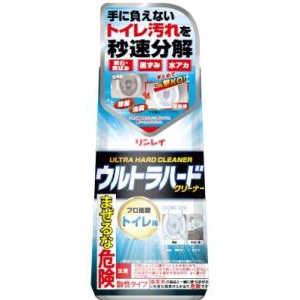 リンレイ ウルトラハードクリーナー トイレ用 (500g) トイレ用洗剤