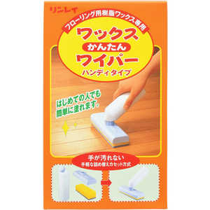 bNX񂽂񃏃Cp[ nfB^Cv i摜