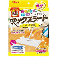 シャープ SHARP 交換用プラズマクラスターイオン発生ユニット (1個) IZ