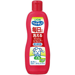 ライオンペット ペットキレイ 毎日でも洗える リンスインシャンプー 愛犬用 330ml ライオンペット ペットキレイ 毎日でも洗える リンスインシャンプー 愛犬用 330ml