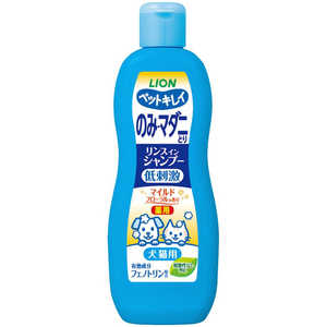 ライオンペット ペットキレイ のみとり 低刺激 リンスインシャンプー 愛犬・愛猫用(330ml)マイルドフローラル ライオンペット ペットキレイ のみとり 低刺激 リンスインシャンプー 愛犬・愛猫用(330ml)マイルドフローラル