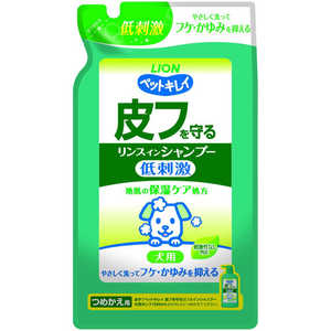 ライオンペット ペットキレイ 皮ふを守る リンスインシャンプー 愛犬用 つめかえ用 400ml ライオンペット ペットキレイ 皮ふを守る リンスインシャンプー 愛犬用 つめかえ用 400ml