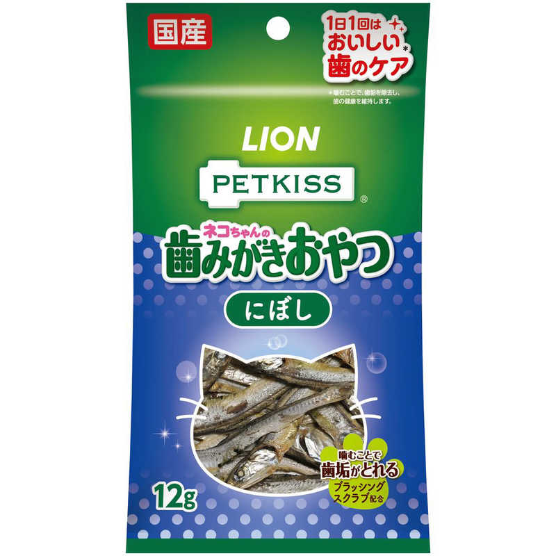 LION LION PETKISS FOR CAT オーラルケアにぼし 12g  