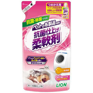 LION ペットの布製品専用 抗菌仕上げ柔軟剤 つめかえ用 300g 