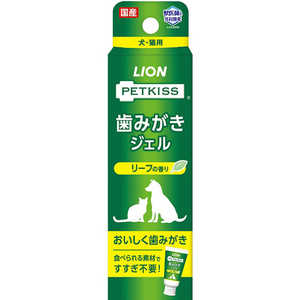 ライオンペット PETKISS 歯みがきジェル リーフの香り 40g ライオンペット PETKISS 歯みがきジェル リーフの香り 40g