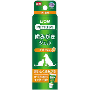 ライオンペット PETKISS 歯みがきジェル チキン風味 40g ライオンペット PETKISS 歯みがきジェル チキン風味 40g