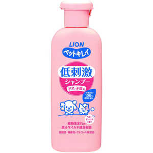 ライオンペット ペットキレイ 低刺激シャンプー 子犬・子猫用 220ml ライオンペット ペットキレイ 低刺激シャンプー 子犬・子猫用 220ml