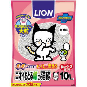 LION ˥Ȥǭ (10L)