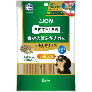 ライオンペット PETKISS食後の歯みがきガムプレミアム小型犬用6本 ライオンペット PETKISS食後の歯みがきガムプレミアム小型犬用6本