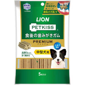 LION PETKISS食後の歯みがきガムプレミアム中型犬用5本 