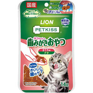 LION PK歯みがきおやつまぐろ味プチ14G 