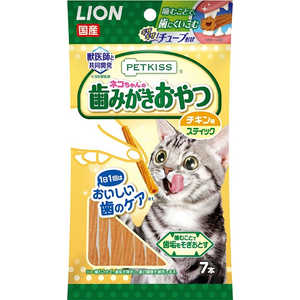 LION PK歯みがきおやつチキン味スティック7本 