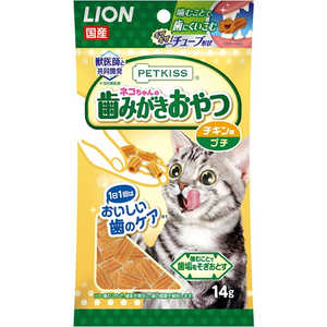 LION PK歯みがきおやつチキン味プチ14G 