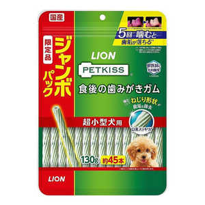 �y�b�g�L�b�X �H��̎��݂����K�� �����^���p 135g