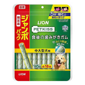 ���C�I���y�b�g PK�H��K������^���p�W�����{P145g