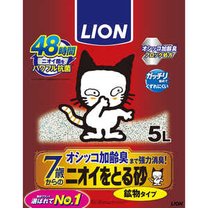 LION ニオイをとる砂 7歳以上用 鉱物タイプ (5L) 