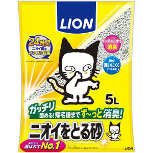 LION ペットキレイ ニオイをとる砂 5L 