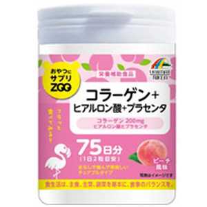 価格 Com ユニマットリケン おやつにサプリzoo コラーゲン ヒアルロン酸 プラセンタ 150粒 75日分 画像一覧