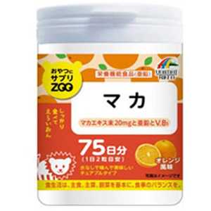ユニマットリケン おやつにサプリZOO マカ 150粒 ユニマットリケン おやつにサプリZOO マカ 150粒