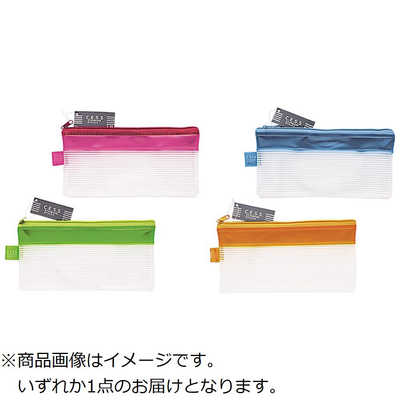レモン CESS ソフトペンケース S-20 885987 の通販 - カテゴリ