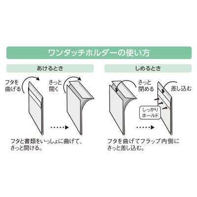 A5 F34433