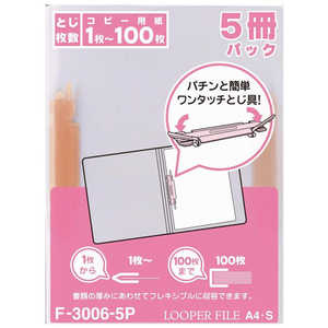 ҥȥ --ե A4  F3006-5P