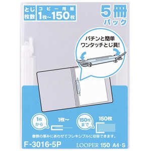 ��ҥȥ�� ��-��-150 A4S �˥楦�ϥ� F3016-5P-1