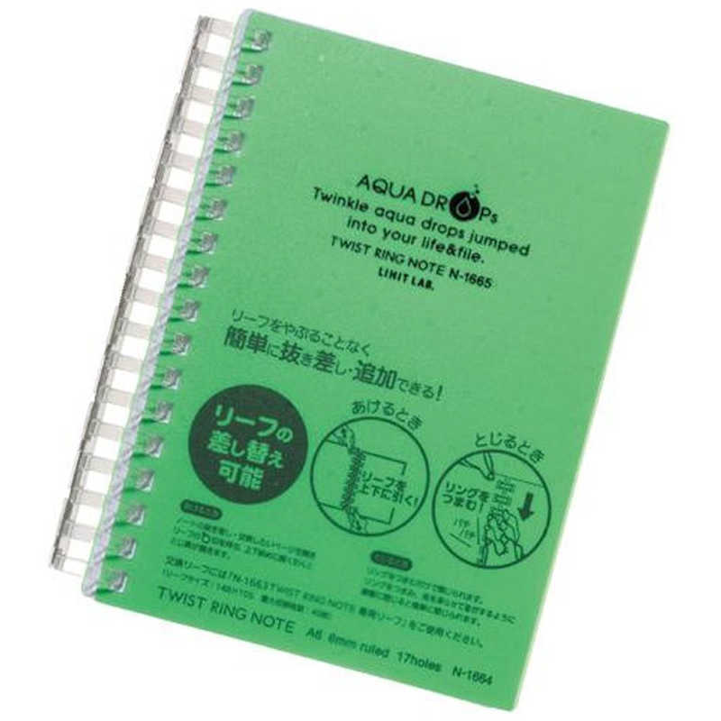 リヒトラブ ツイストリングノート A6 キミドリ N1665 6 の通販 カテゴリ インテリア 雑貨 寝具 リヒトラブ 家電通販のコジマネット 全品代引き手数料無料 リヒトラブ ツイストリングノート A6 キミドリ N1665 6 の通販 カテゴリ インテリア 雑貨 寝具 リヒトラブ 家電通販のコジマネット 全品代引き手数料無料