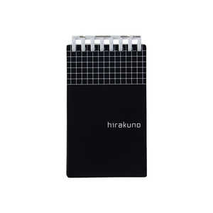リヒトラブ ツイストノートメモサイズブラツク N1670-24 リヒトラブ ツイストノートメモサイズブラツク N1670-24