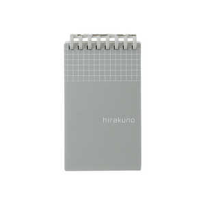 リヒトラブ ツイストノートメモサイズシルバー N1670-26 リヒトラブ ツイストノートメモサイズシルバー N1670-26