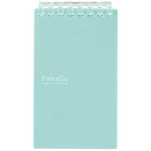 リヒトラブ Pastello ツイストノート リーフ 40枚 ライトグリーン [メモサイズ 72mm×12mm×125mm] N-1961