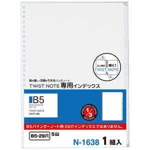 ҥȥ ĥȥΡȥ襦ǥĥ SB5 N1638