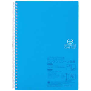 ҥȥ եƥĥȥΡ SB5S ֥롼 N2608-8