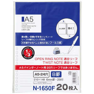 ҥȥ ץ󥰥ΡȡĥȥΡ Ŭ꡼ A5/Bӡ N1650F