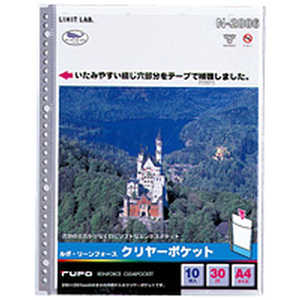 ��ҥȥ�� ����䡼�ݥ��å�B5���� N2005