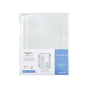 リヒトラブ myfa コレクションポケット ミニ PVC ファスナー付 N3355 リヒトラブ myfa コレクションポケット ミニ PVC ファスナー付 N3355