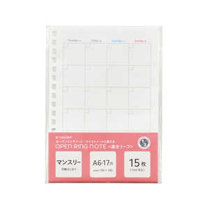 qgu I[vOm[g K[t tt[}X[ A6 N1663MP