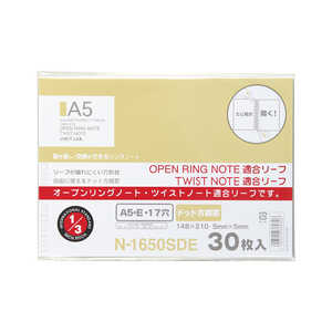 ��ҥȥ�� �����ץ��󥰥Ρ��ȡ��ĥ����ȥΡ��ȡ�Ŭ��꡼�ա��ɥå�����ӡ� �襳A5 N1650SDE