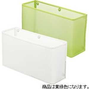 リヒトラブ マグネットポケット(A4横ワイド) A‐7395‐6 (黄緑) リヒトラブ マグネットポケット(A4横ワイド) A‐7395‐6 (黄緑)