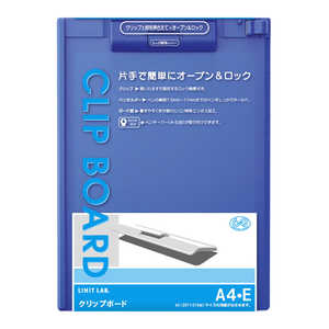リヒトラブ [クリップボード] クリップボード (色:青、規格:A4タテ型(E型)) A-977U-8 A977U8アオ