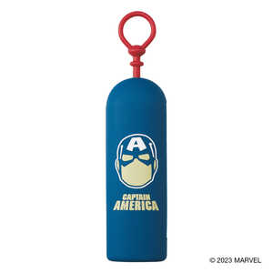 リヒトラブ MARVEL スリムキーケース キャプテンアメリカ MV7785-104