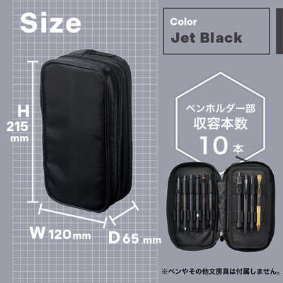 リヒトラブ スプレッド ダブル ペンケース XCOA［エクスコア